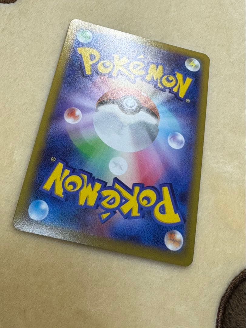 【美品】オリジンパルキアV SA