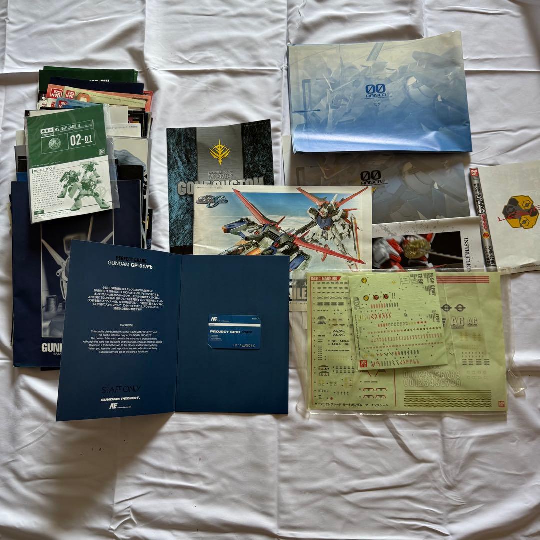 PG ガンダム　シリーズ　ジャンク他まとめ売り