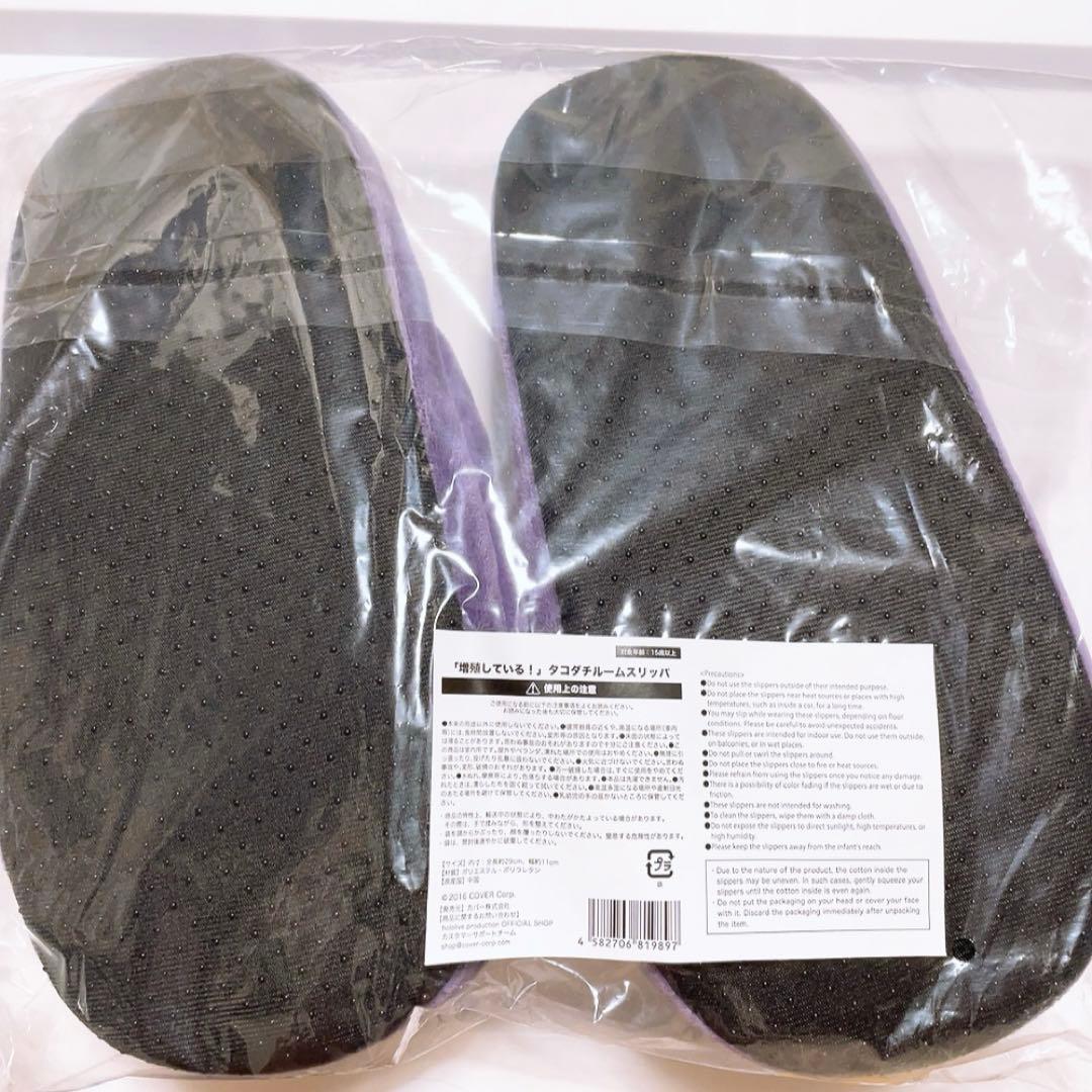 一伊那尓栖 活動3周年記念 グッズ フルセット