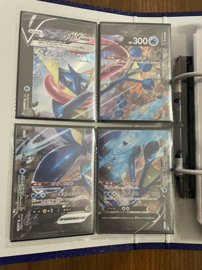 S*様 ポケモンカード　引退品③