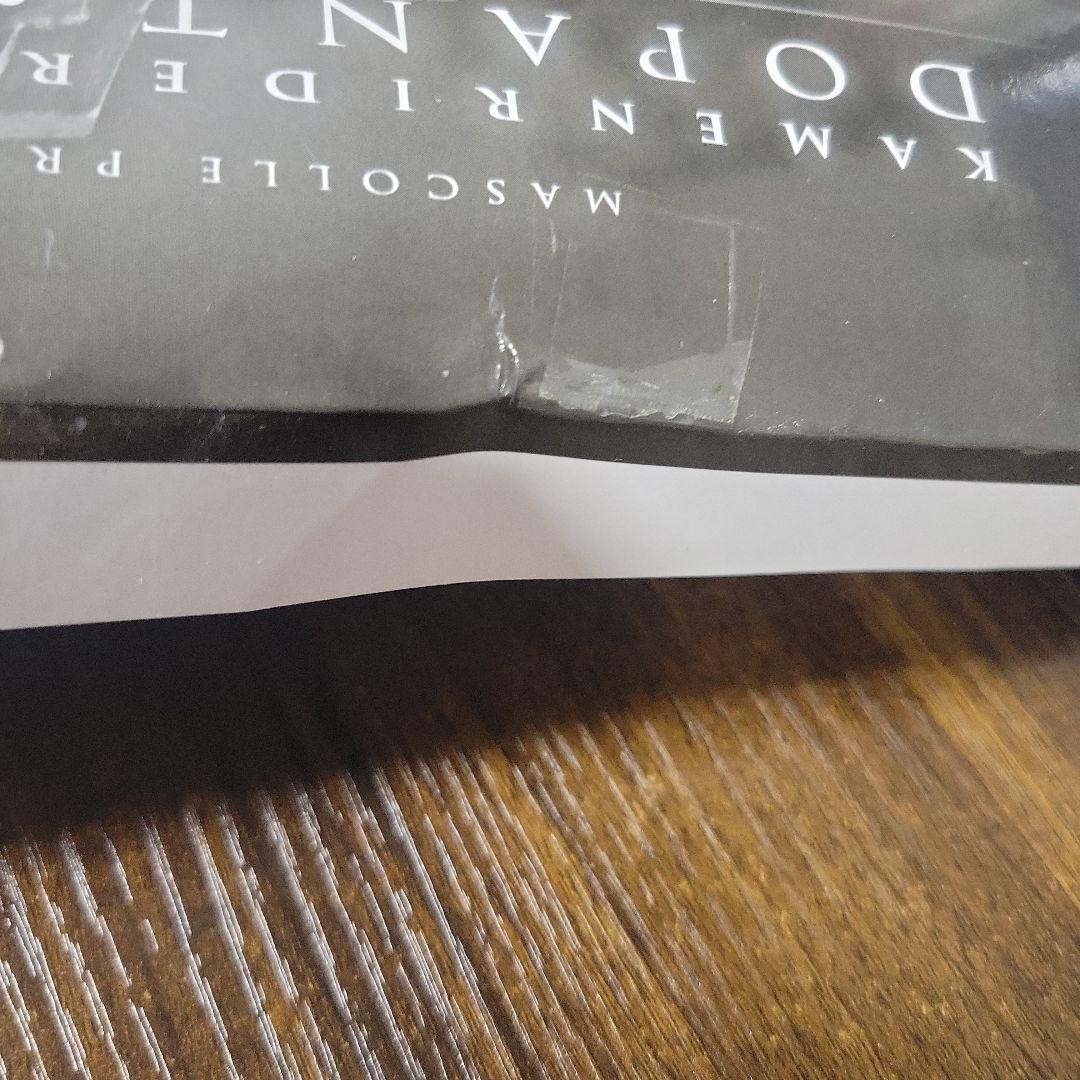 マスコレ プレミアムバンダイ限定 仮面ライダーW　ドーパントセット 第1・第2弾