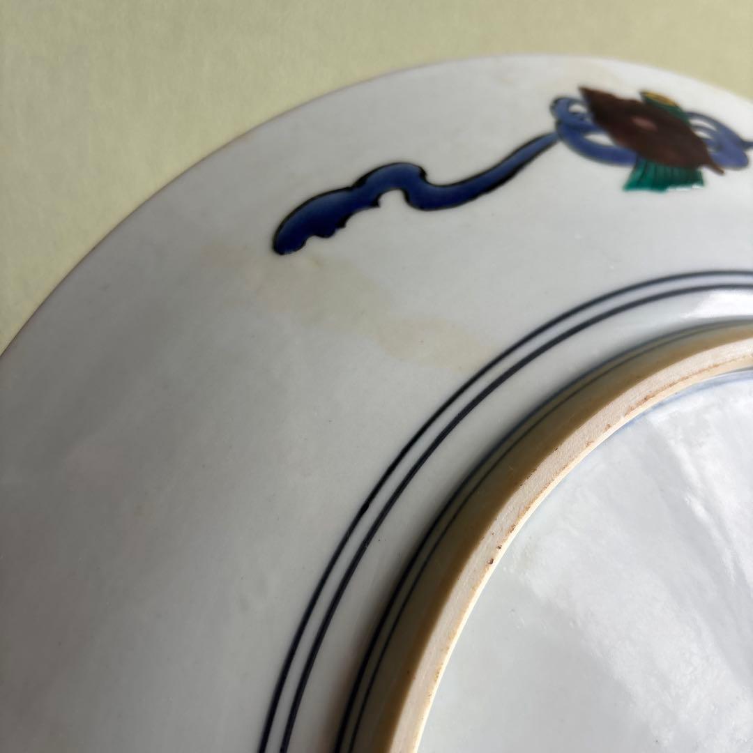 九谷焼 松竹梅 飾り皿 三ツ井為吉 共箱 直径31.5cm