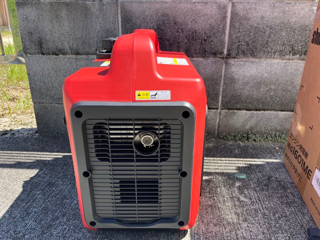 新品未使用　shindaiwa 新ダイワ　IEG1601ME エンジン発電機