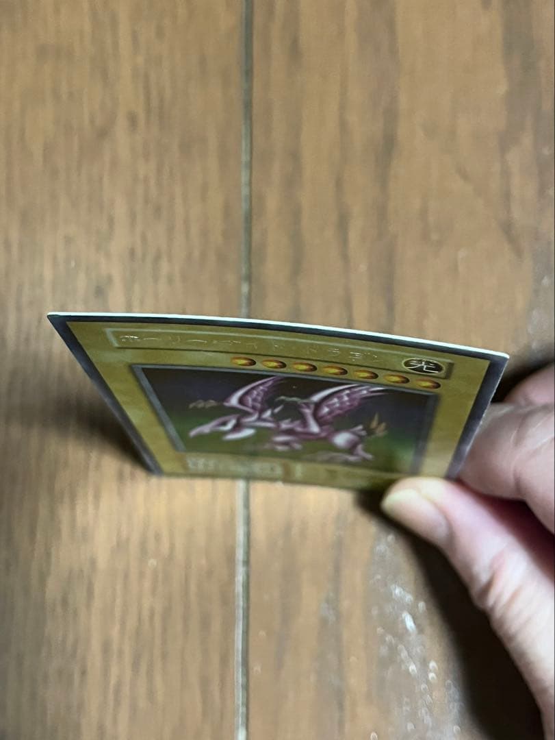 遊戯王 ホーリーナイトドラゴン 初期 シークレット DM2