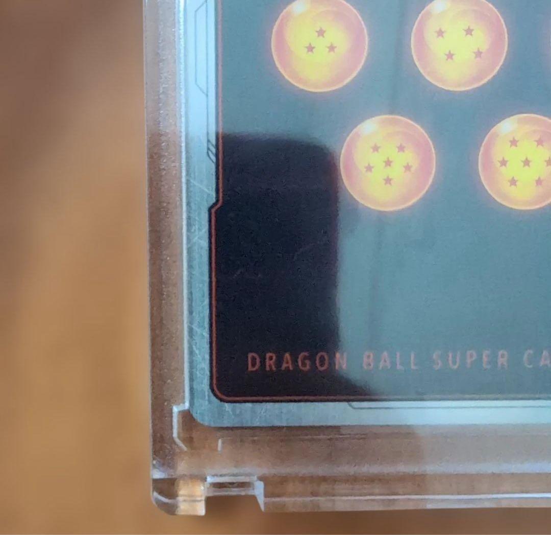 孫悟空FB05-119 SCR★★スーパーパラレル