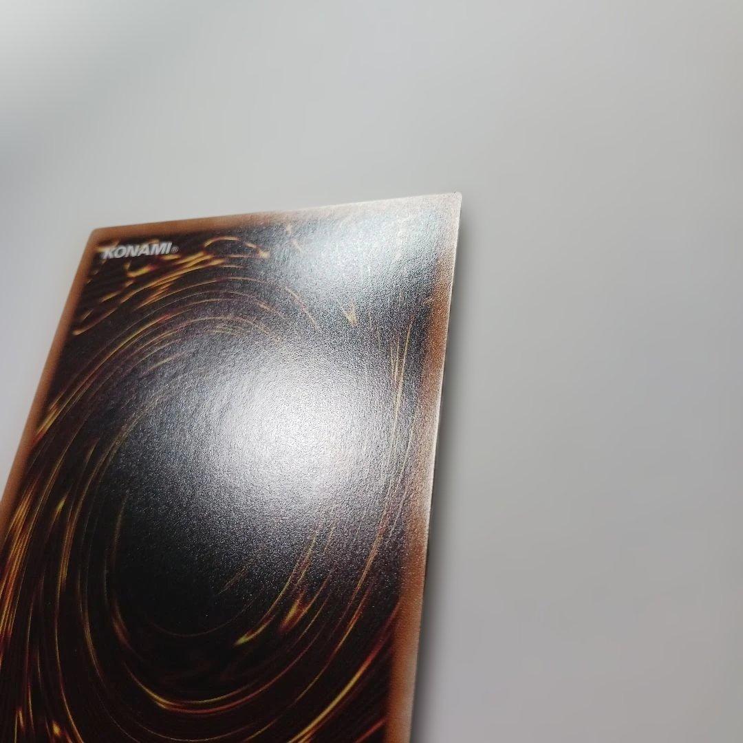 遊戯王　赫の聖女カルテシア プリシク　プリズマ　日版