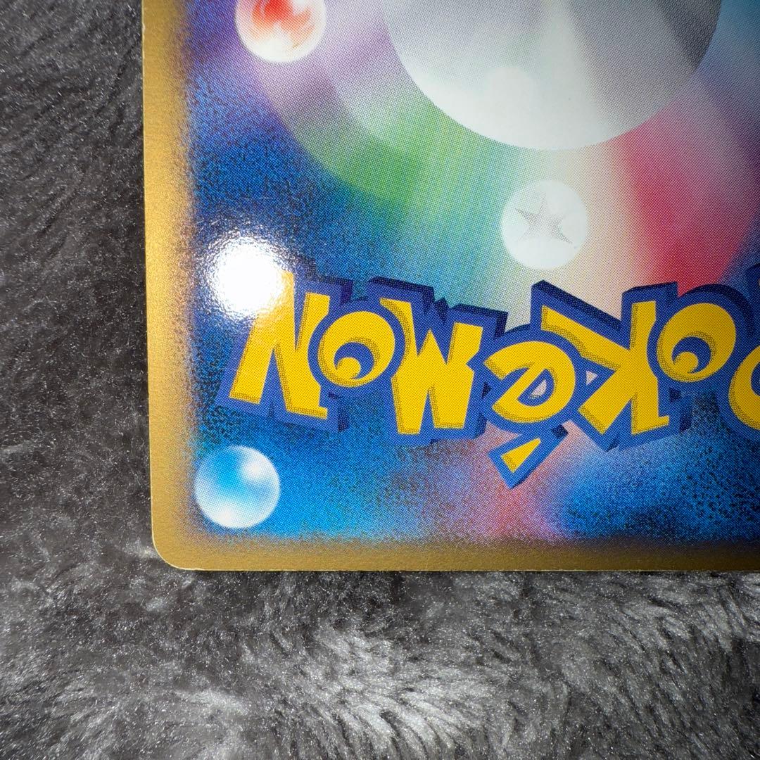 ポケモンカード ゲンガーLV.X mゲンガー セット