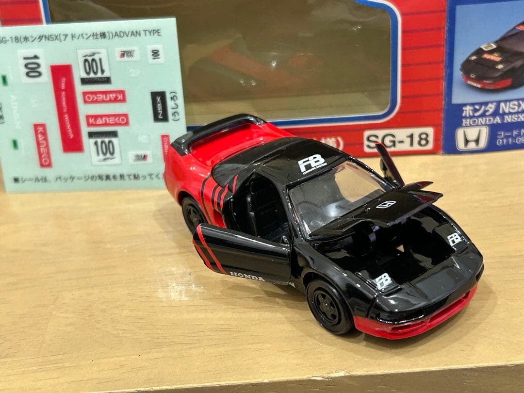 ヨネザワ　ダイヤペット　ホンダ　NSX アドバン　セリカ　ラリー　ベンツ