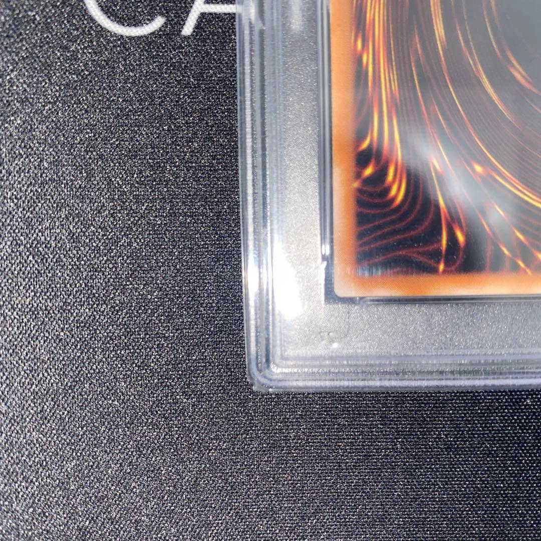 ハ*ト様 遊戯王　マジシャンオブブラックカオス　レリーフ　psa10