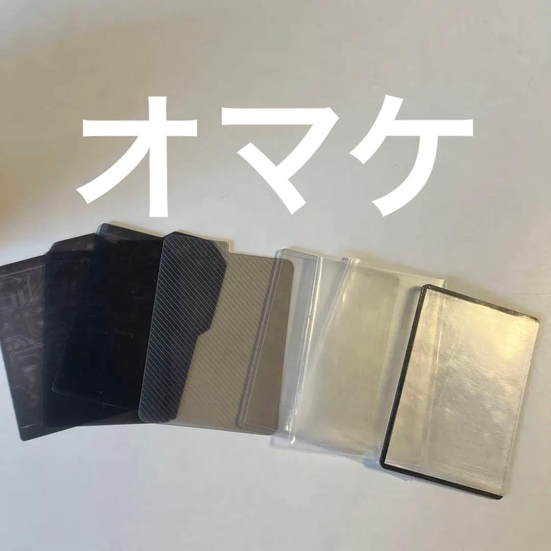 ドラゴンボール 25枚カードセットカードケース❌バラ売り