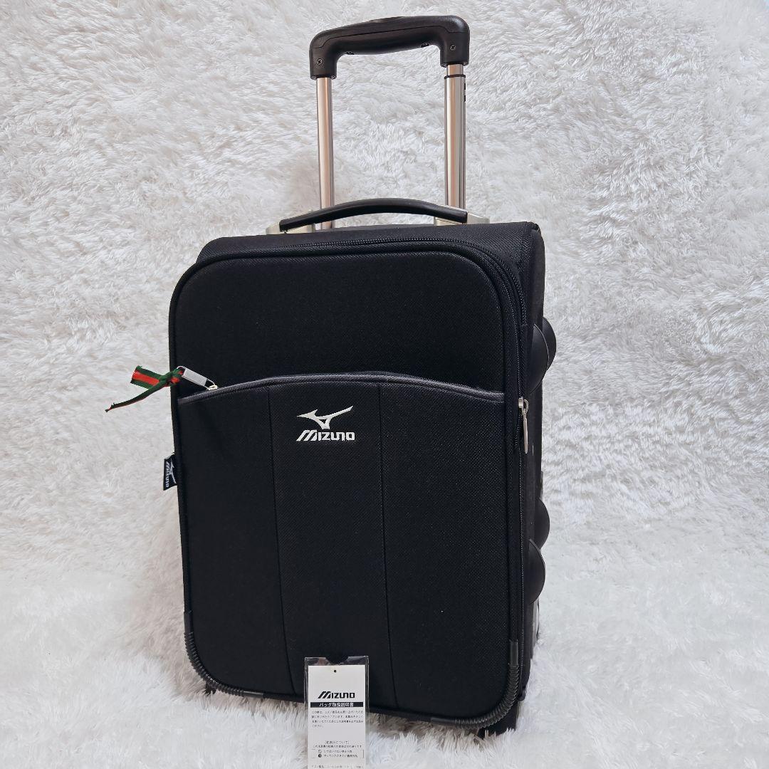 chi4 MIZUNO ミズノ キャリーバッグ 小型 2輪 大容量