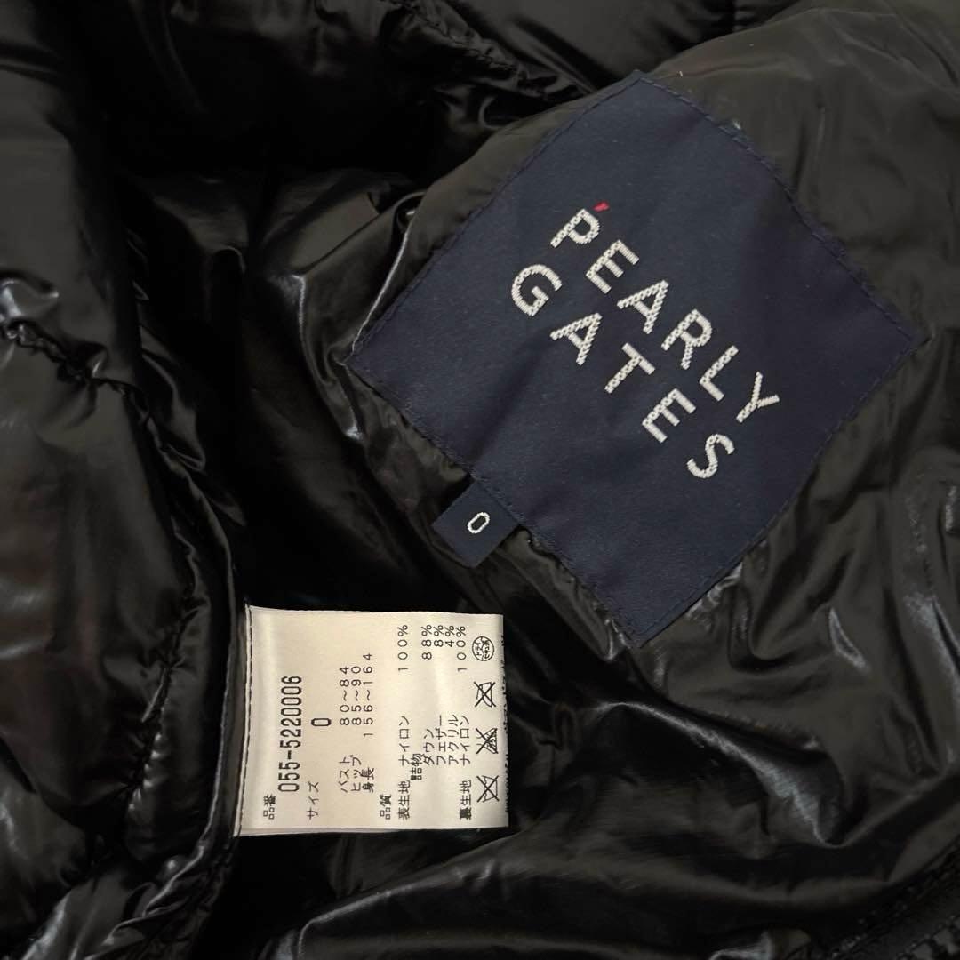 パーリーゲイツ　長袖アウタージャケットブルゾン