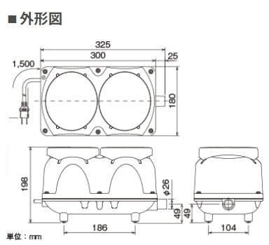 激安 未使用 　EcoMac300 浄化槽 ブロワ ブロア フジクリーン
