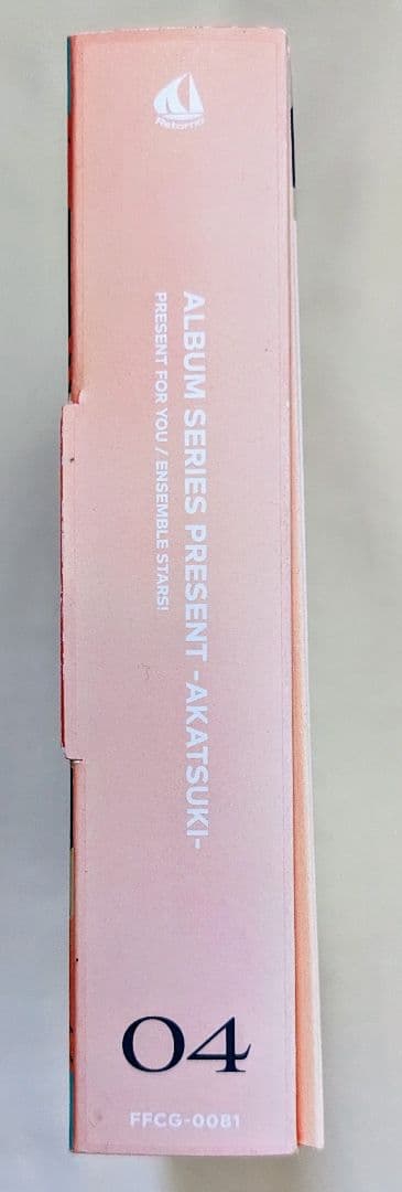 画像13枚 あんスタ 紅月 セット ⑩