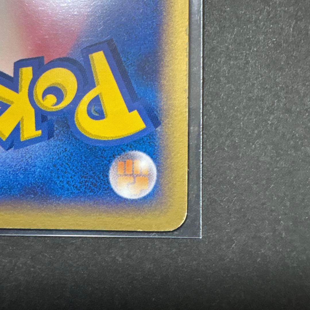 12/0496 良品 ポケパークのアチャモ 002/009