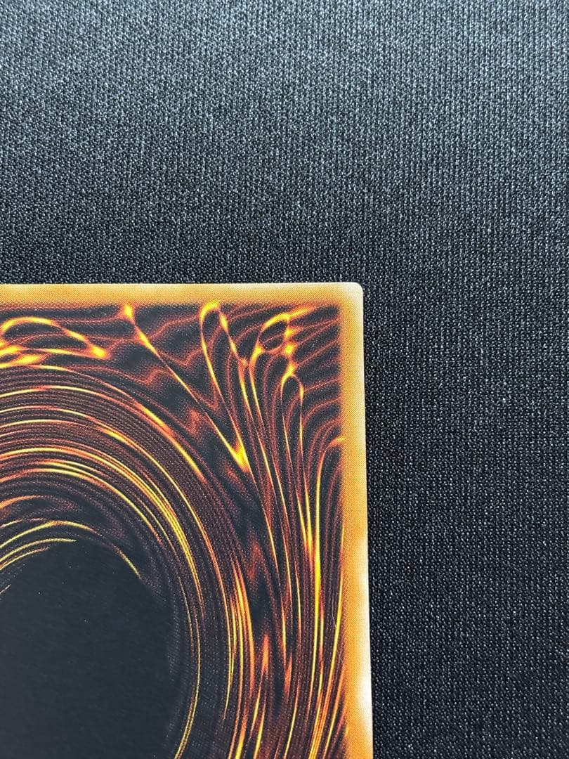 遊戯王　ブラック・マジシャン　LN レリーフ　旧レリーフ