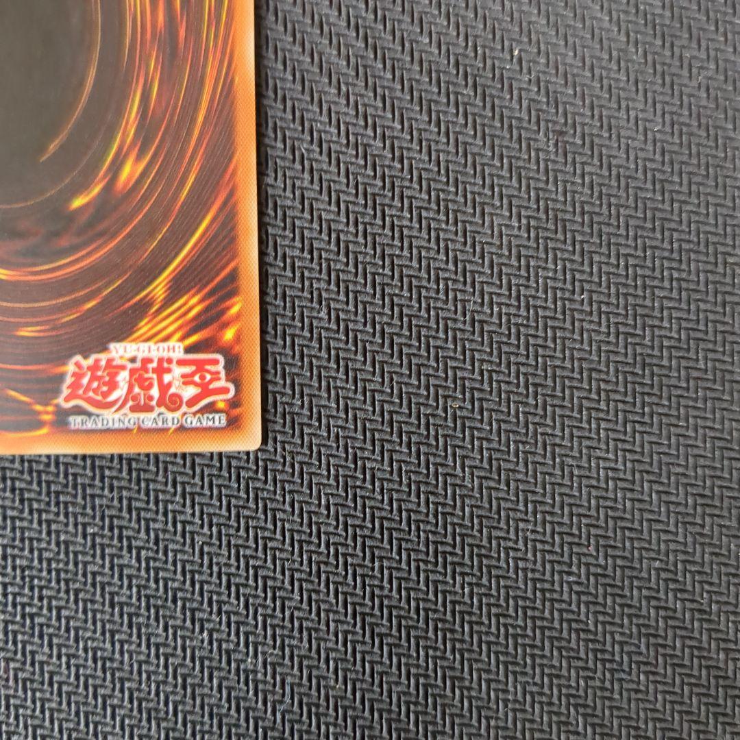 遊戯王♦️絶版旧アジア1st ハネクリボーLV10レリーフ