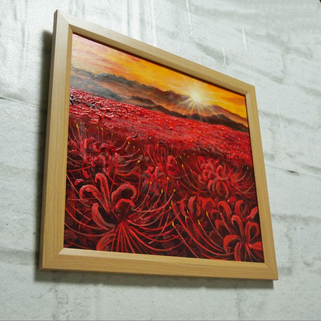 油絵 油彩 油彩画 絵 絵画【暁の光華】