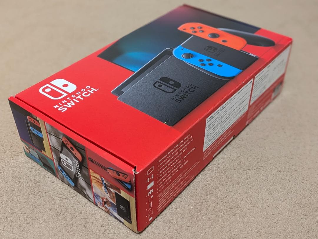 【美品】Nintendo Switch 本体(後期型)+おまけ+リングフィット