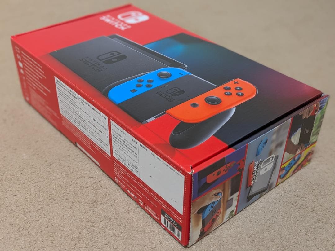 【美品】Nintendo Switch 本体(後期型)+おまけ+リングフィット