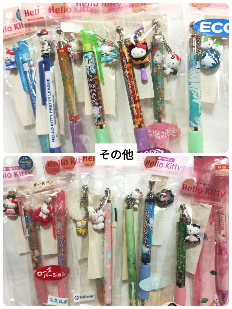 ご当地　キティボールペン　154点まとめ売り　未開封　サンリオ