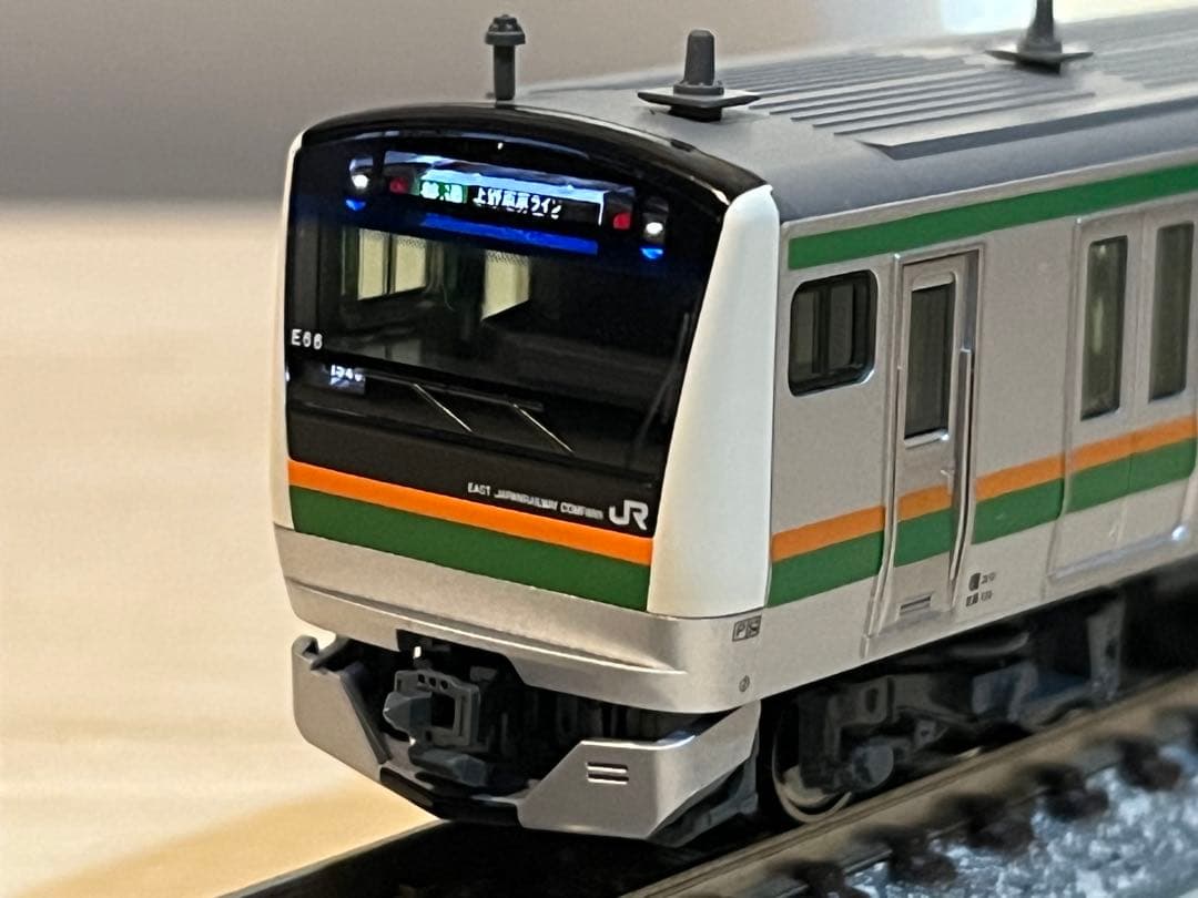 KATO E233系3000番台 東海道線•上野東京ライン 付属編成セット 5両