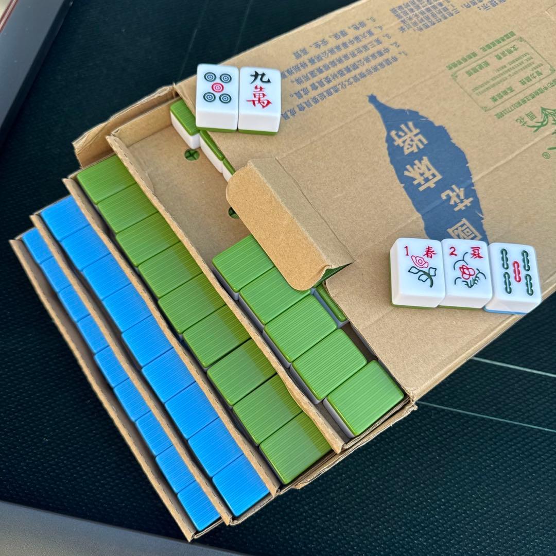 JONJON 全自動電動卓 マージャン卓 折りたたみ式 静音タイプ 牌&点棒