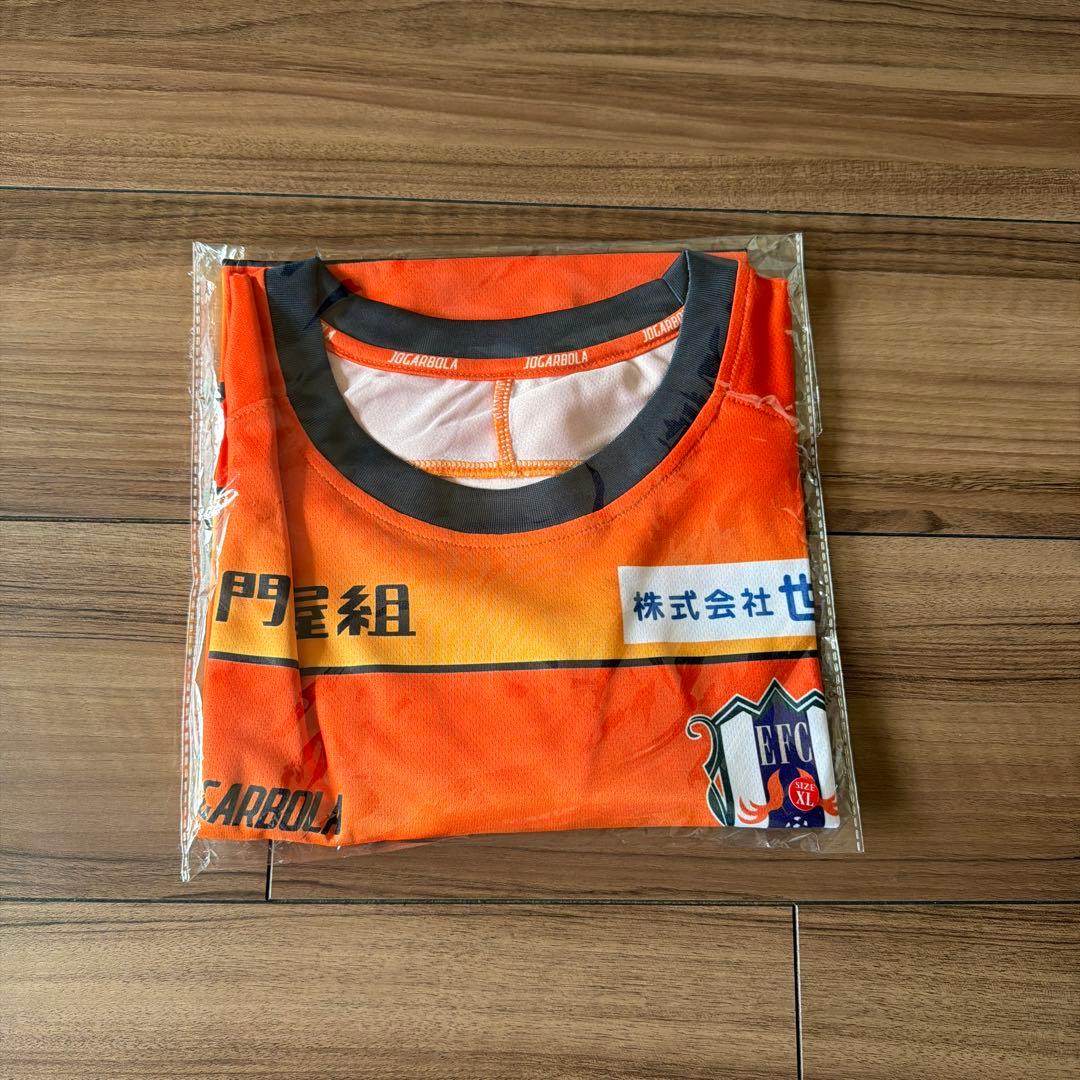 専用合成公式アカウント1様【美品】愛媛FC 2023夏限定ユニフォーム