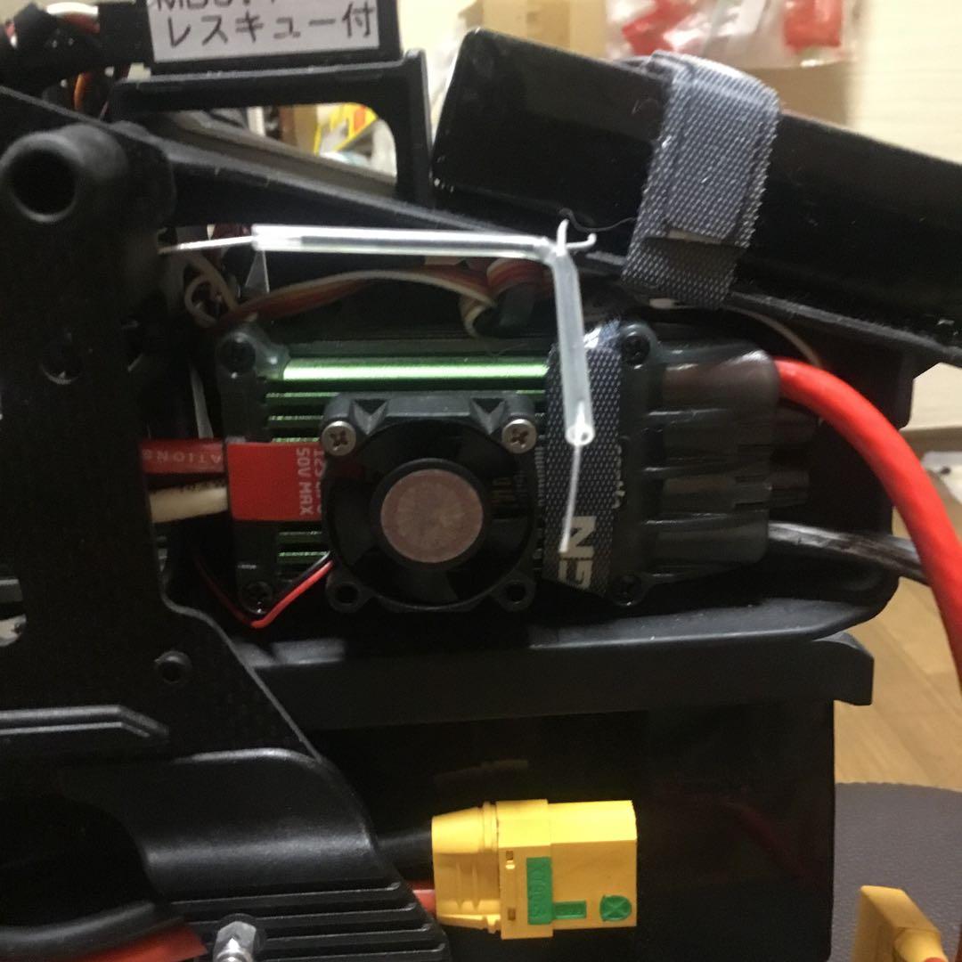 アライン ALIGN T-Rex 700 ラジコンヘリ