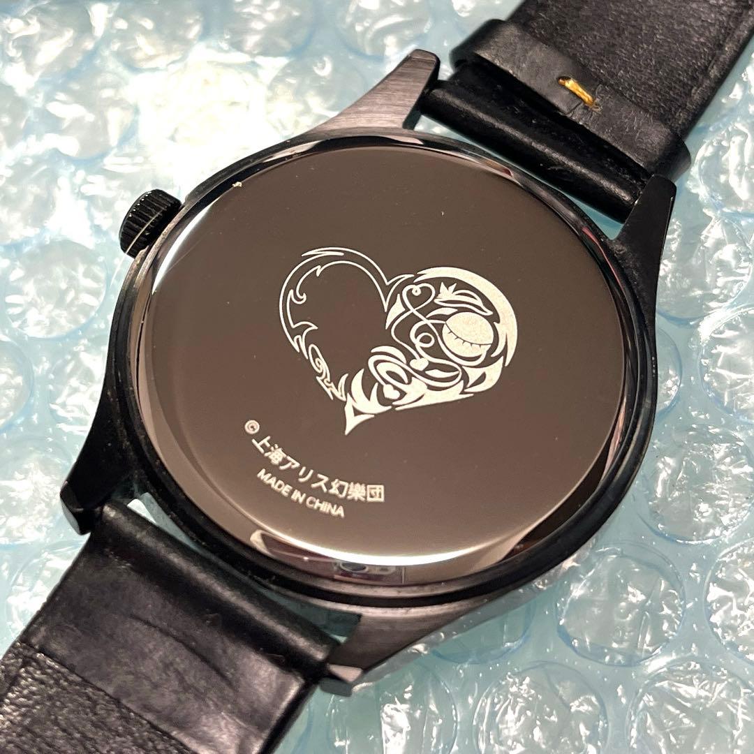 SuperGroupies 古明地こいし 腕時計 東方Project ウォッチ