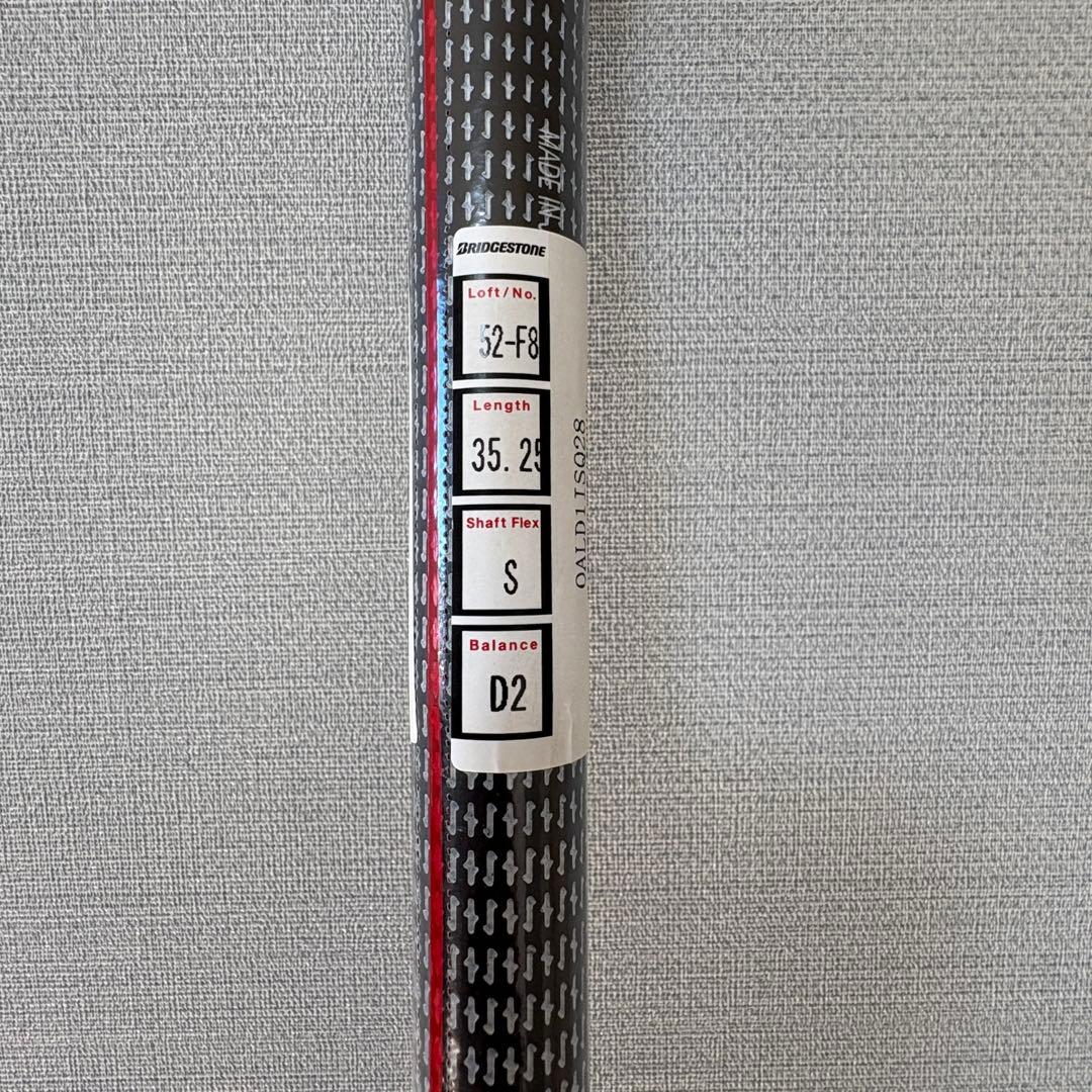 新品未使用 BRM 52° MUGEN ダイナミックゴールドS200