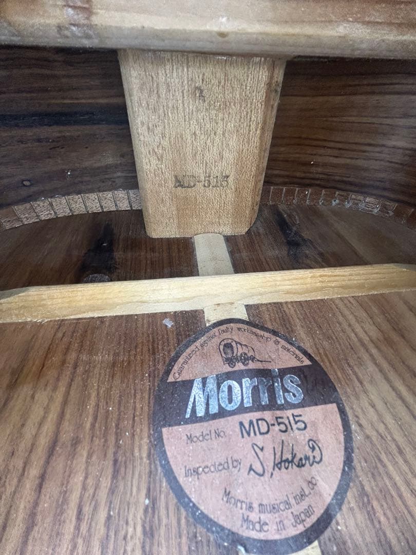 【経年美品】Morris アコースティックギター made in Japan