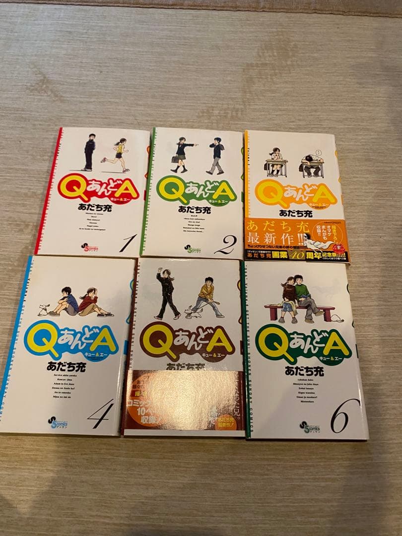 あだち充作品173冊まとめ売り