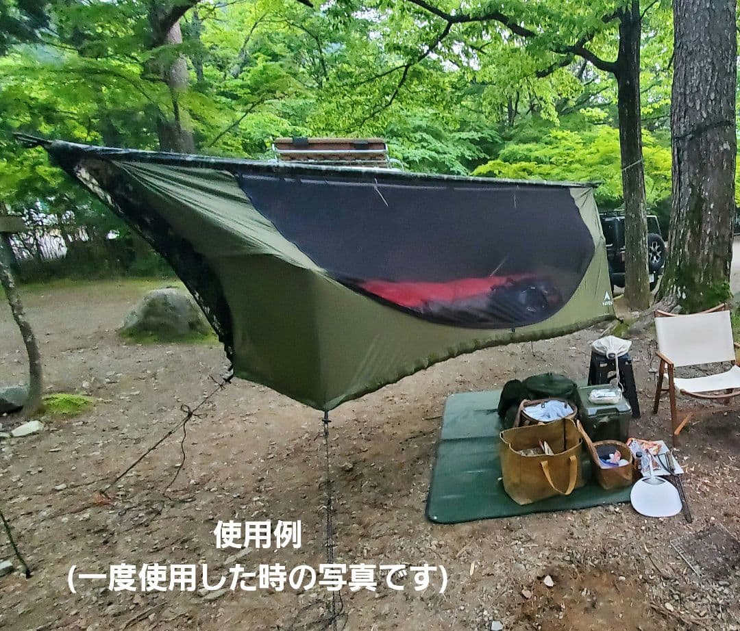 ヘブンテントXL(フルセット)HAVEN Insulated Pad XL