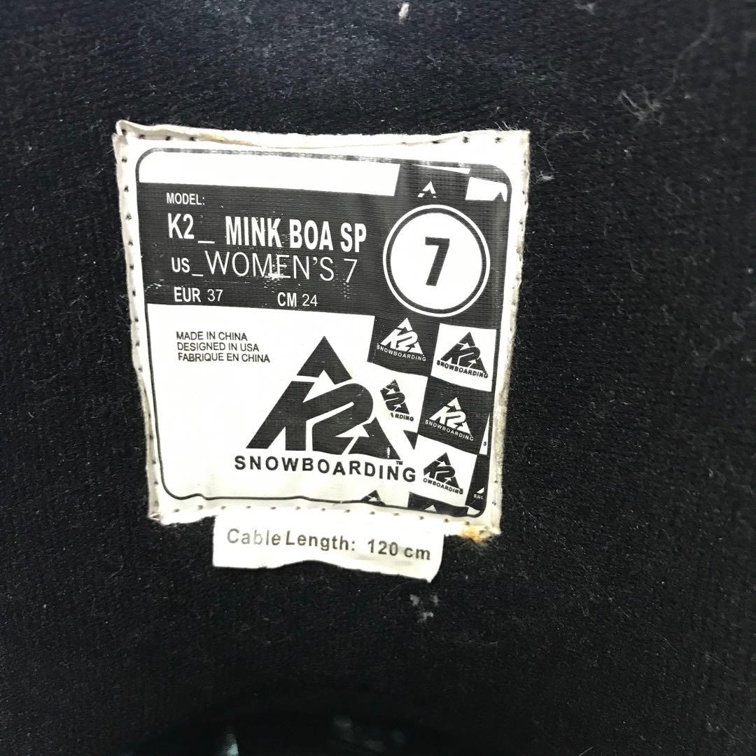 haha K2 女性用スノーボードブーツ ブラック/ポルカドット　24cm