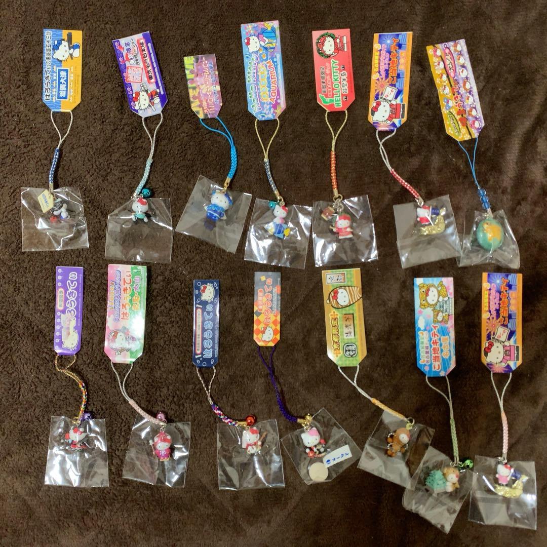 レア含む　ご当地キティ　359個　ロリータ/イチゴ根付/コラボ/非売品　おまとめ