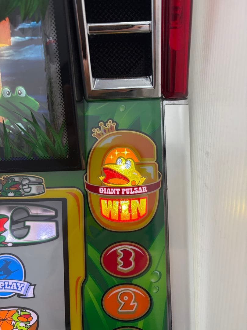 送料込み ジャイアントパルサー パチスロ 4号機 実機 山佐 スロット