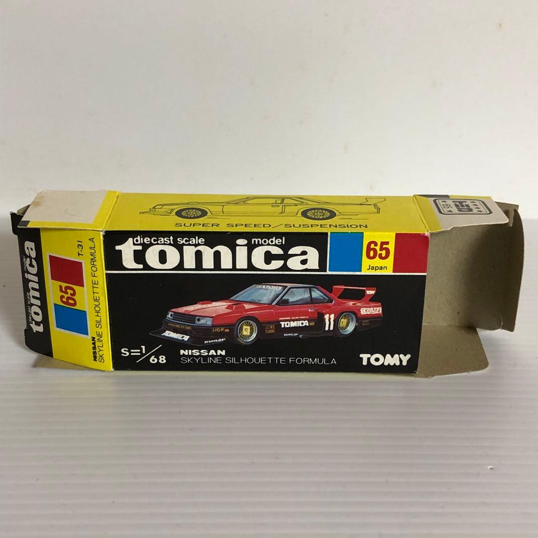 トミカ黒箱　No.65 ニッサンスカイライン シルエットフォーミュラ