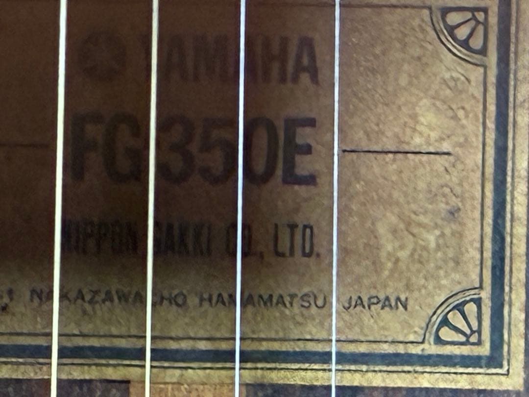 YAMAHA アコースティックギター FG350E【ハードケース付】