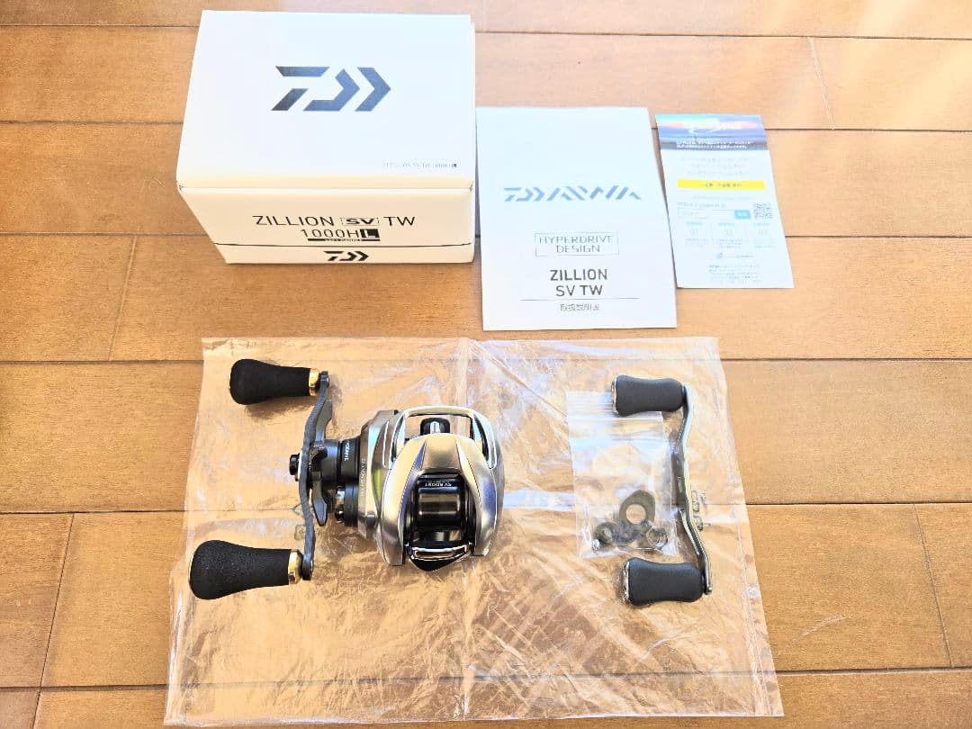 【美品】Daiwa　ダイワ　21ジリオンSVTW 100HL