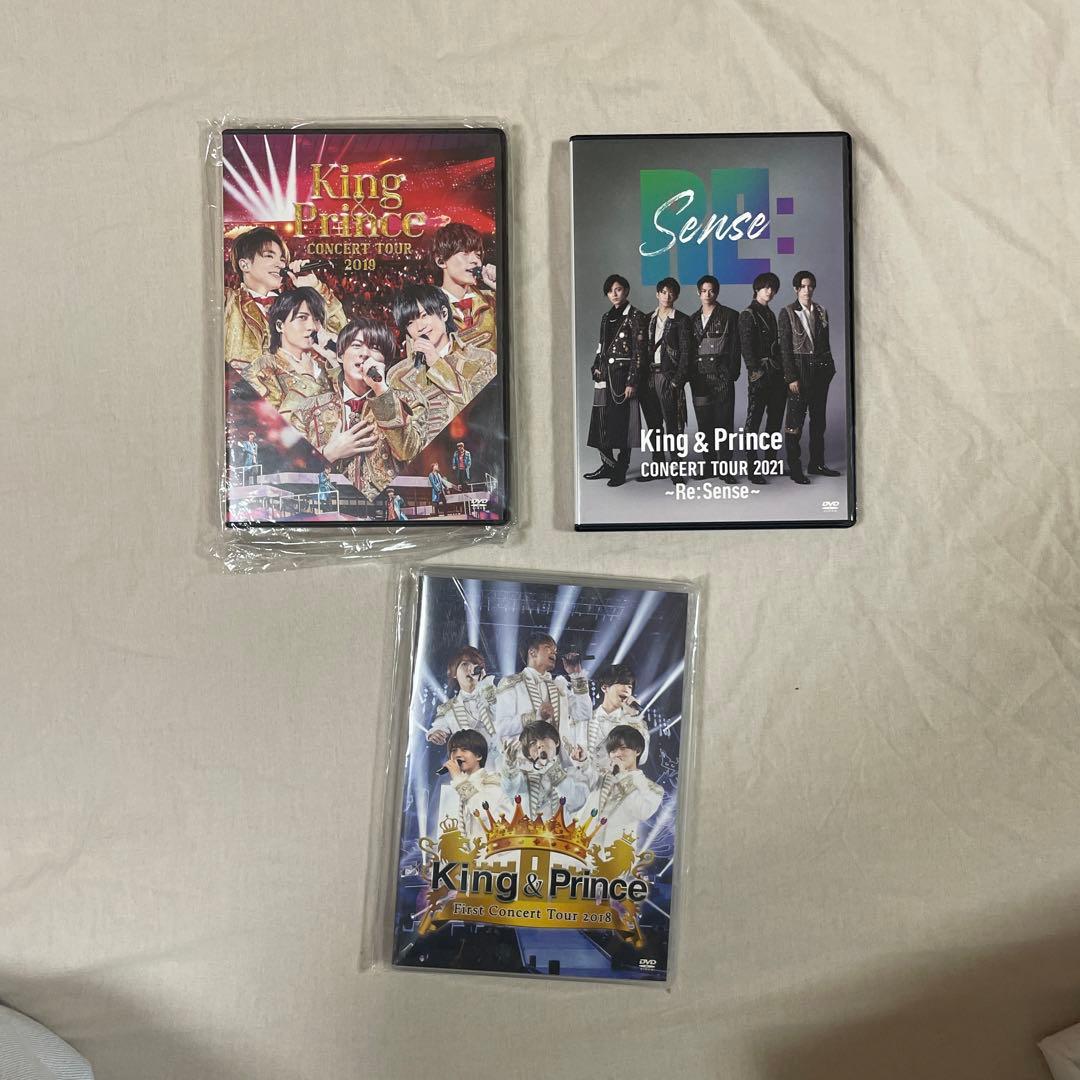 king&prince cd,dvd,アルバム　まとめ売り　特典つき！！計52