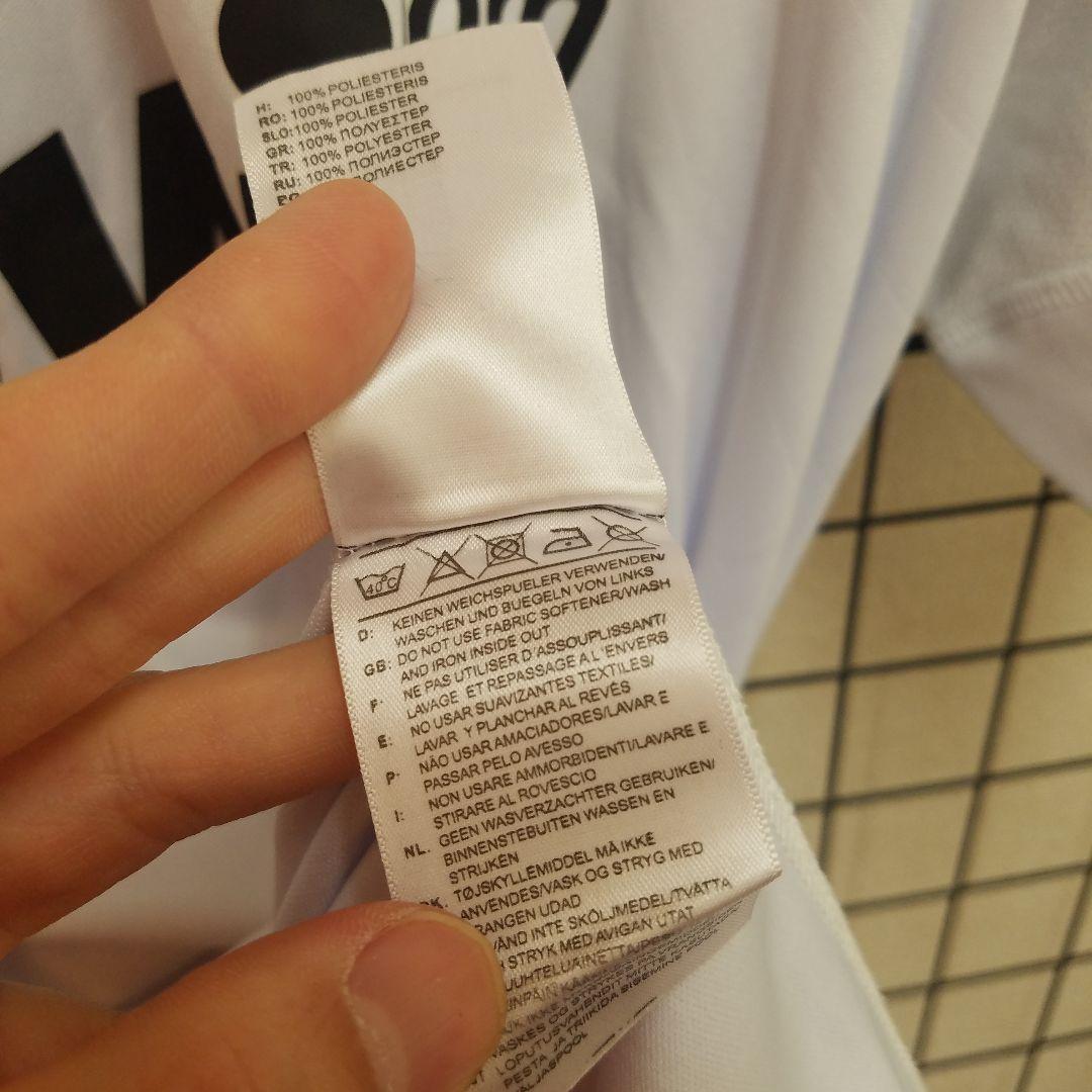 10/11 adidas × Real Madrid RONALD Set Up