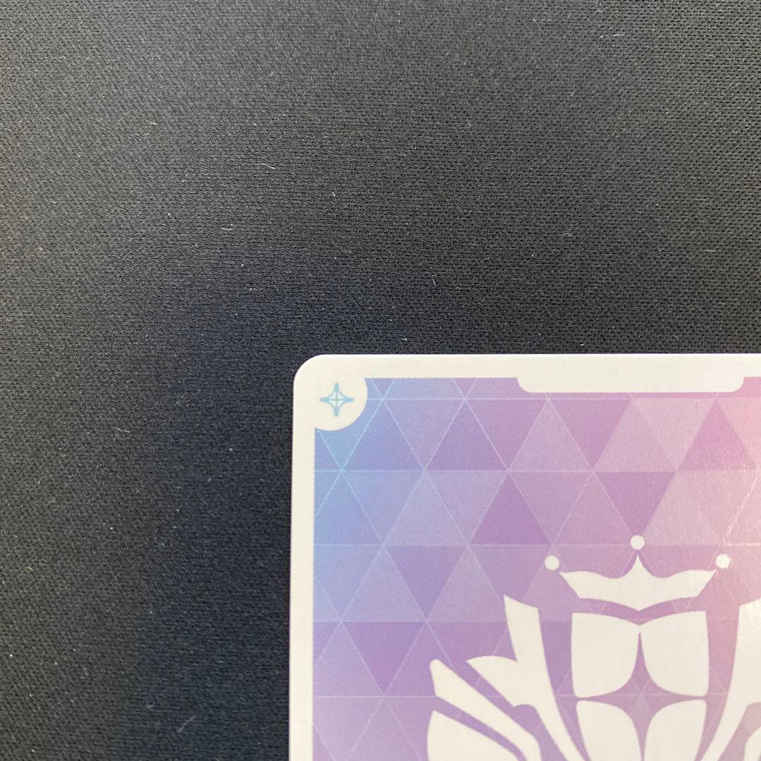 ホロライブ ホロカ 沙花叉クロヱ SEC サイン