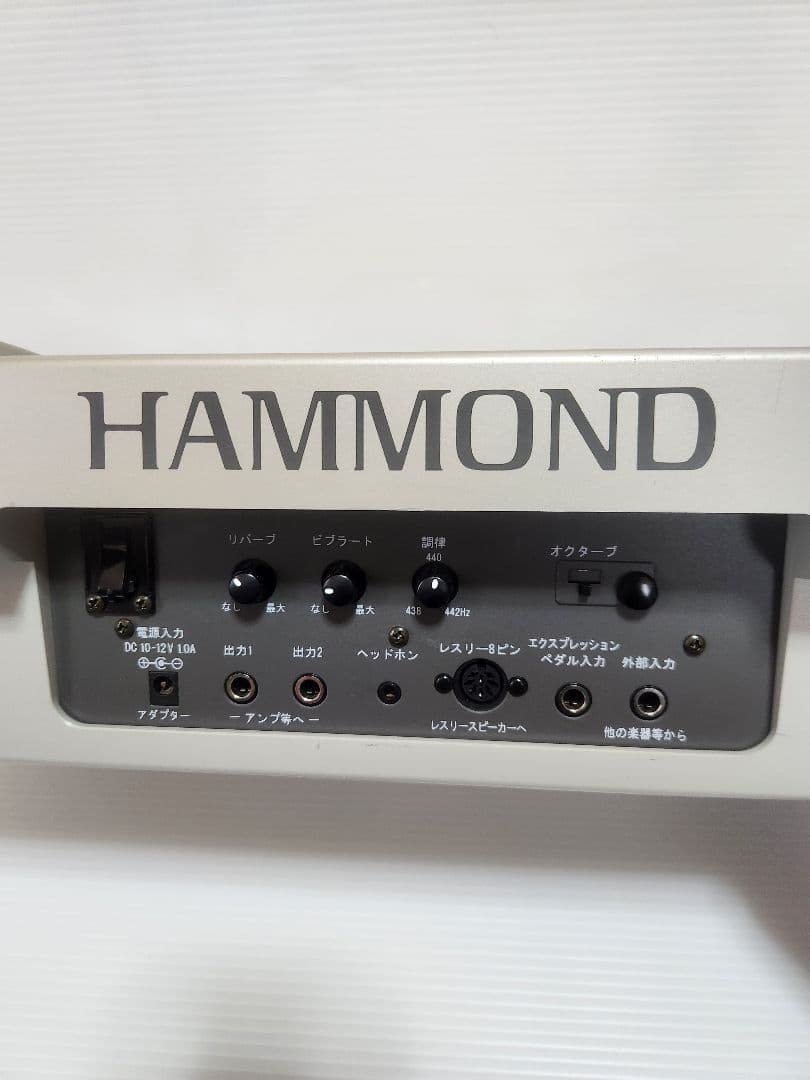 音出し確認済 鈴木楽器製作所 ハモンドJr. HEK-1 アンサンブルキーボード