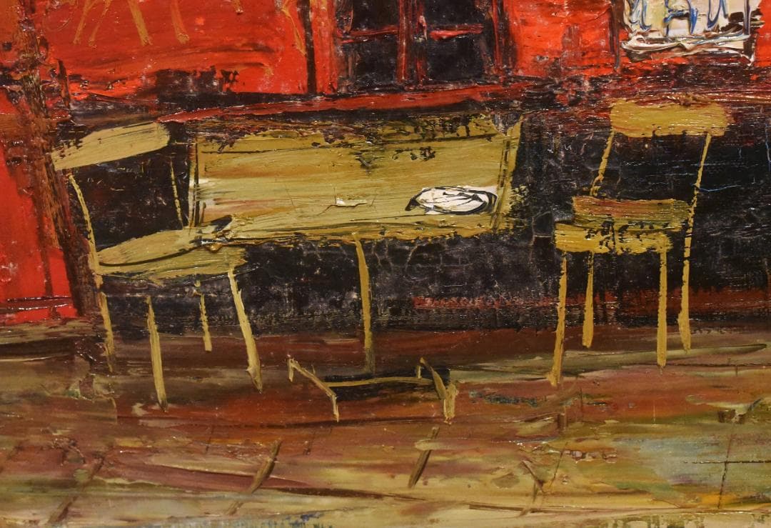 P*e様 定岡 宏◆油彩額◆PARIS レストラン カトリーヌ◆F10◆2512