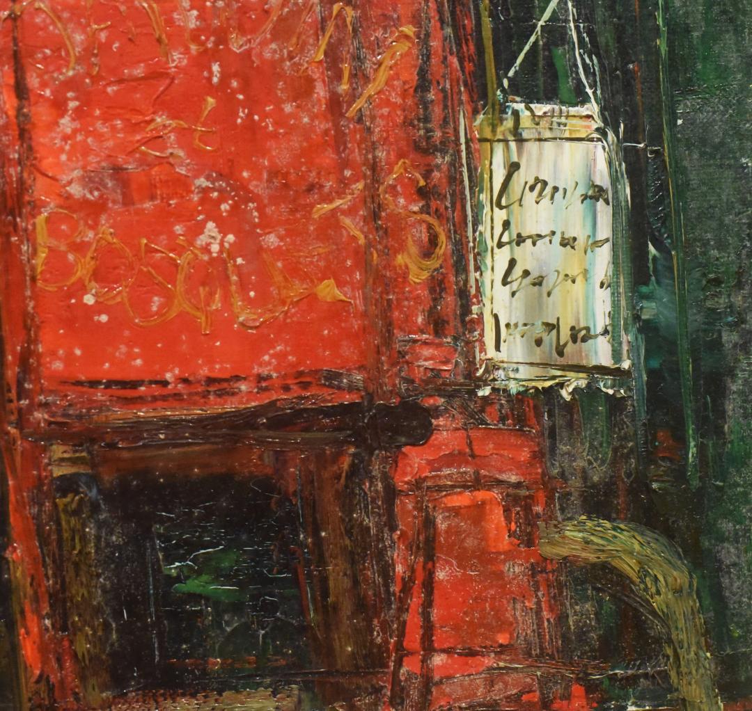 P*e様 定岡 宏◆油彩額◆PARIS レストラン カトリーヌ◆F10◆2512