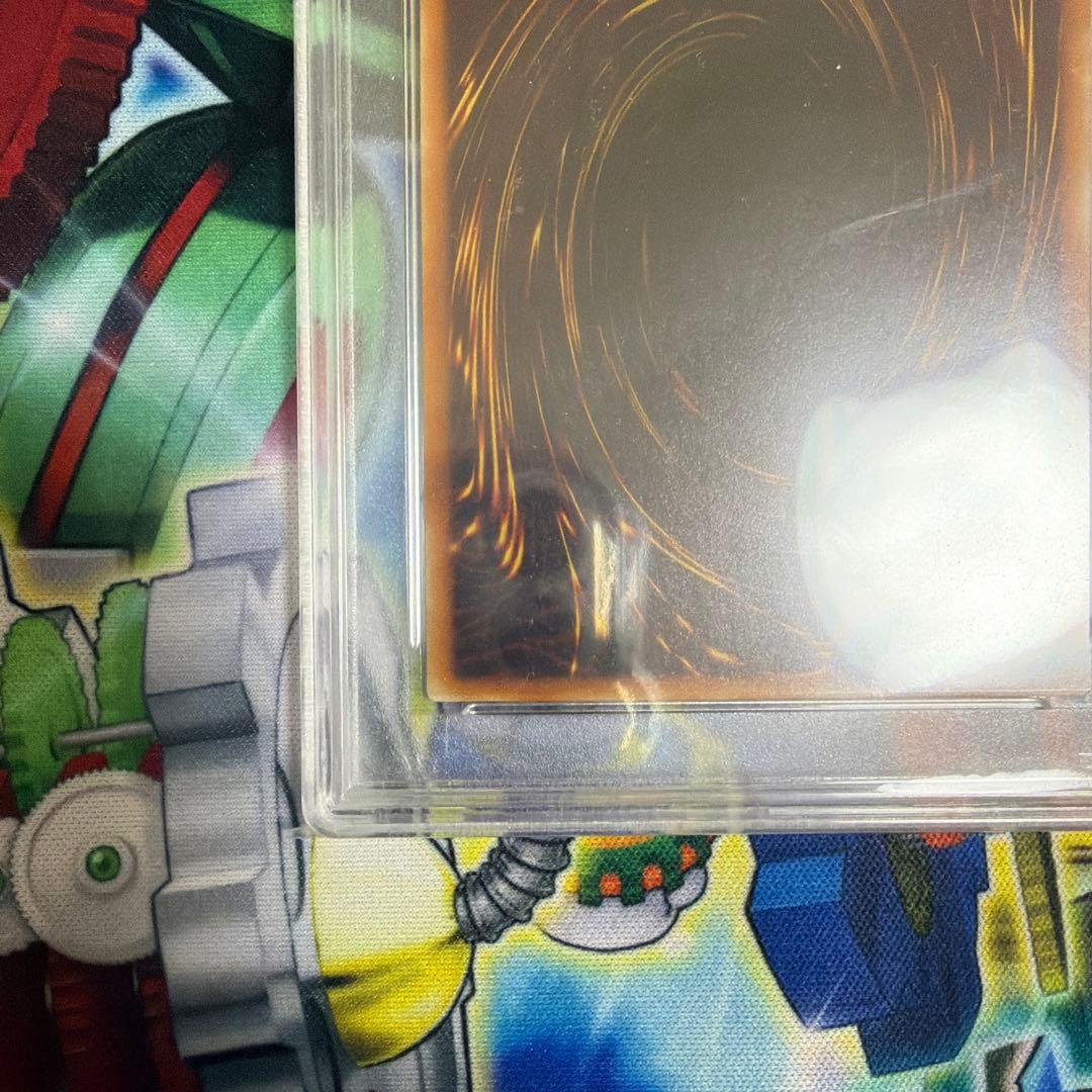 遊戯王　暗黒騎士ガイア レリーフ　PSA10 アルティメットレア　王家の守護者