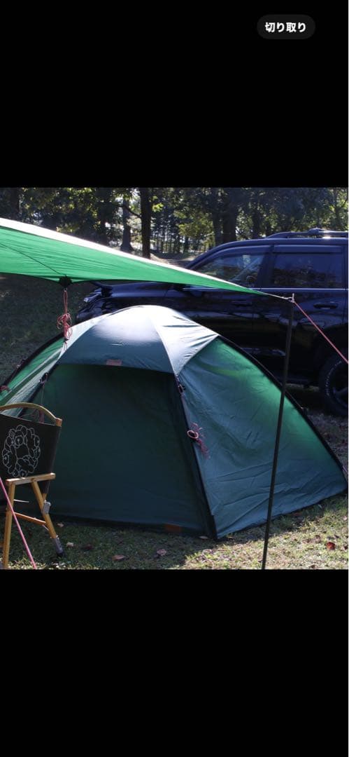 超希少　ヒルバーグ　スタイカ　ビンテージ　皮タグ　旧グリーン　hilleberg