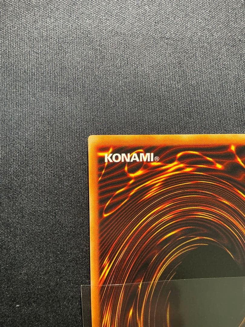 【確認用】 スーパー・ウォー・ライオン