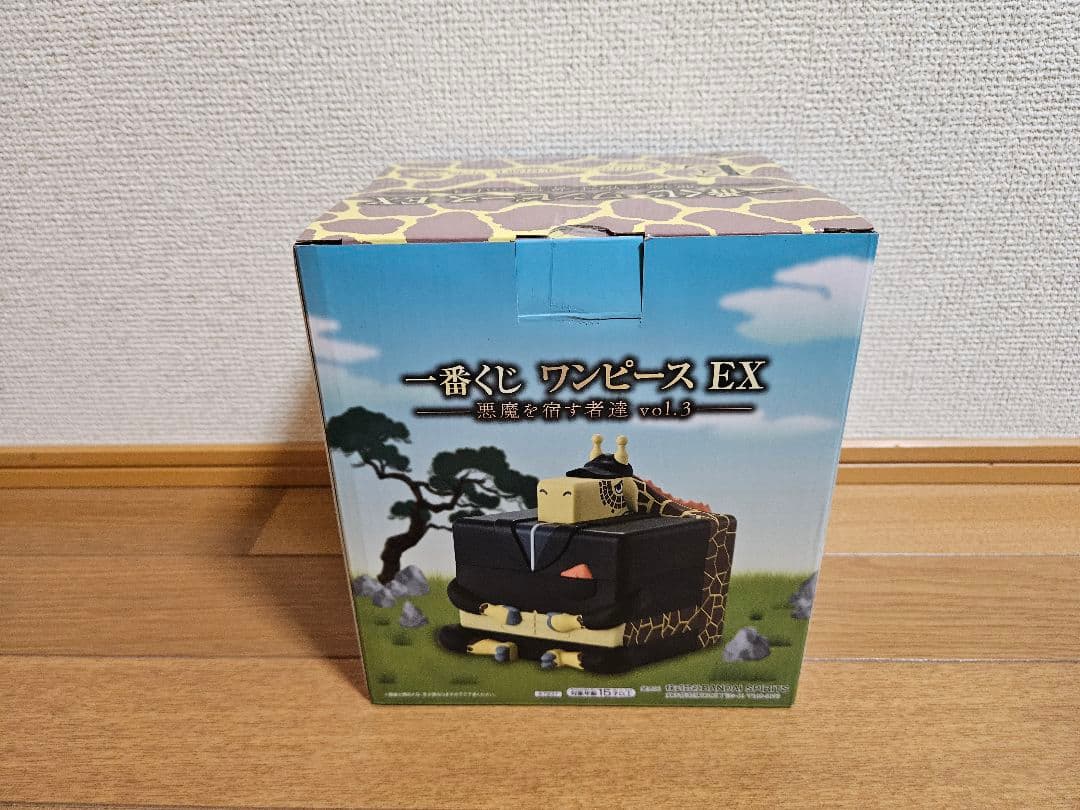 ワンピース 一番くじEX 悪魔を宿す者達 ラストワン,A,B,C,E賞セット売り